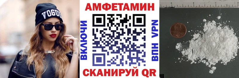 Купить закладки  Лахденпохья  Amphetamine 98% 