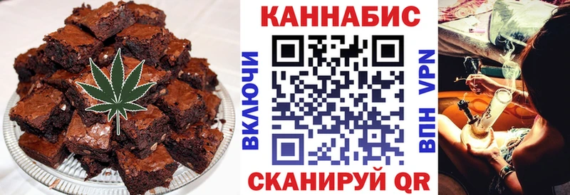 Купить закладки  Лахденпохья  Cannafood марихуана 