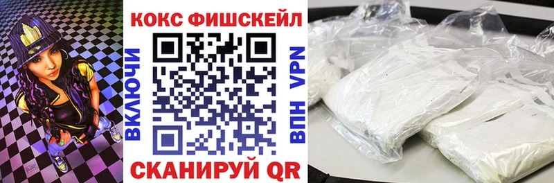 Cocaine 99%  Купить закладки  Лахденпохья 