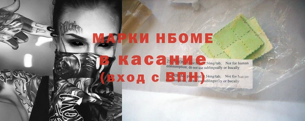 эйфоретик Семёнов