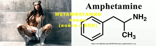 гашишное масло Семикаракорск