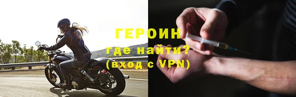 эйфоретик Семёнов