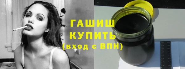 винт Саяногорск