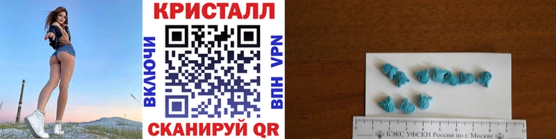 Первитин мет Купить Лахденпохья