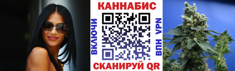 Купить  Лахденпохья  Бошки Шишки White Widow 